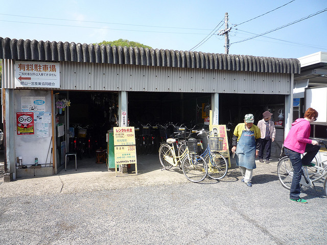 Bizen Ichinomiya in Okayama (photo: frasercgraham/flickr)