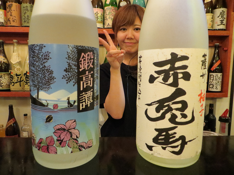 Bengara Izakaya, Okayama - Shiso-flavored Tantakatan shochu from Hokkaido and yuzu-flavored Sekitoba ('red-rabbit-horse') shochu from Kagoshima (photo: Joel Abroad/flickr)
