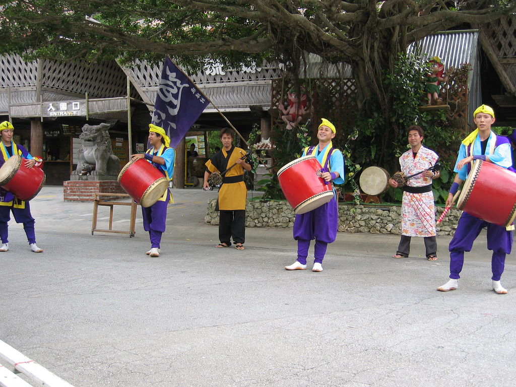 Beginning a dance at Ryukyu Mura