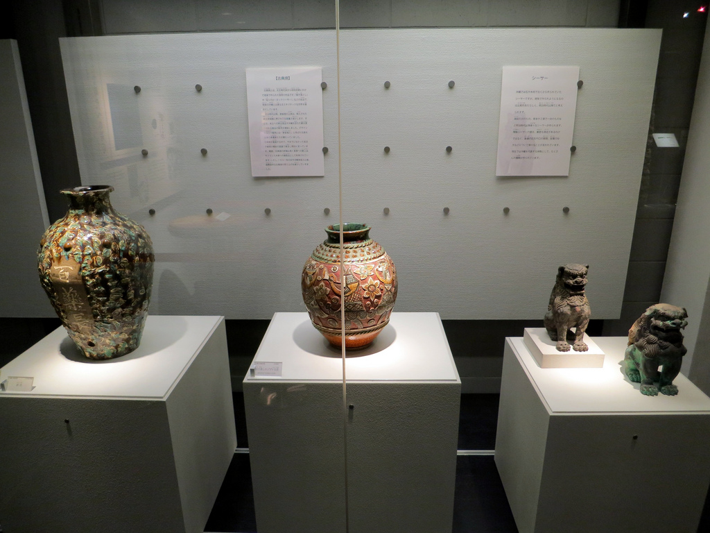 Tsuboya Pottery Museum 