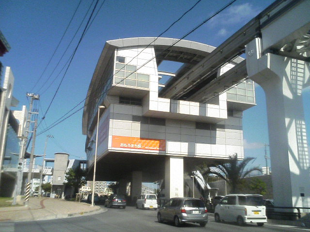 Yui rail Omoromachi Station in Naha