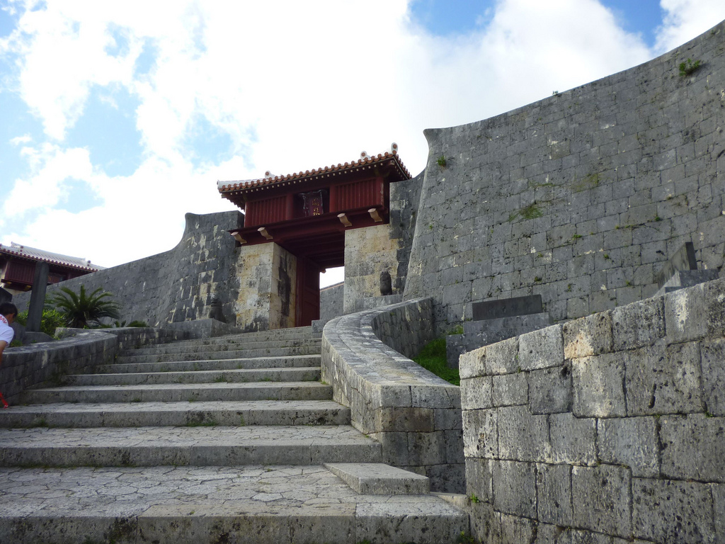 Shuri Castle, Naha