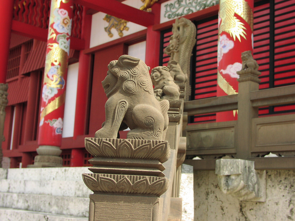 Shisa@Shuri Castle