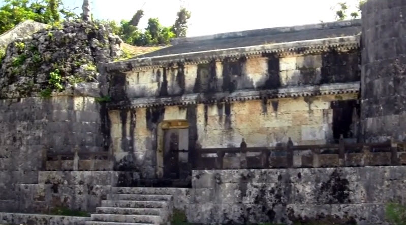 Tamaudun in Okinawa