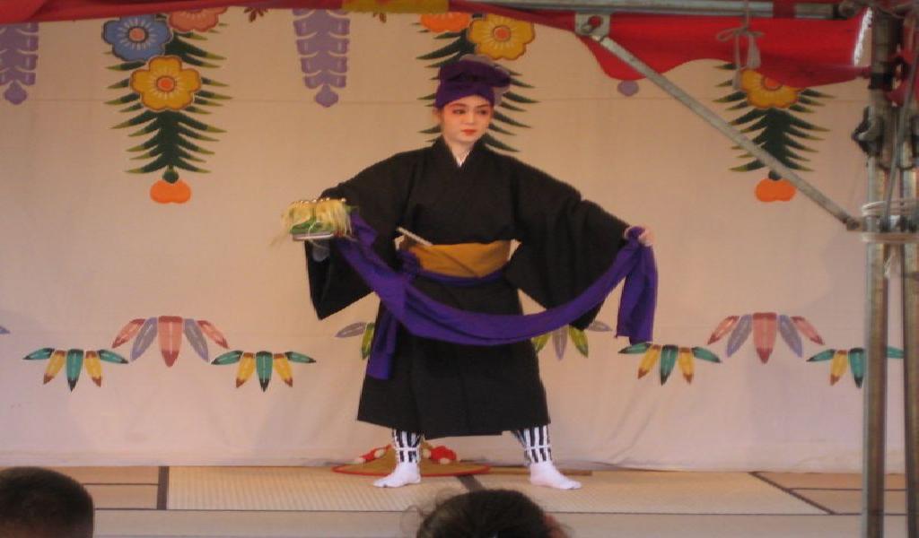 Shuri Castle Dancer