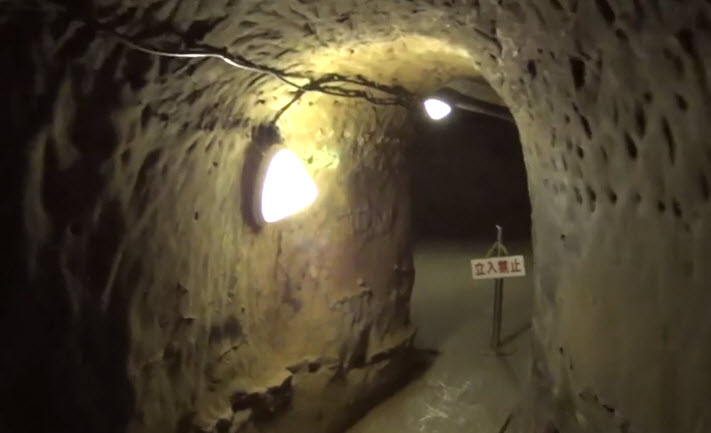 Former Japanese Navy Underground Headquarters tunnels