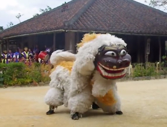 Ryukyu Mura Lion Dance