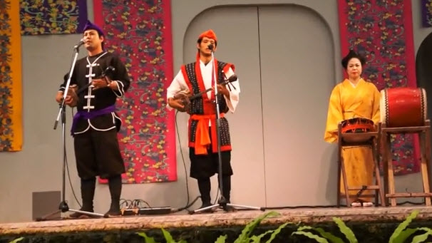 Ryukyu Mura Okinawan Musical Performance