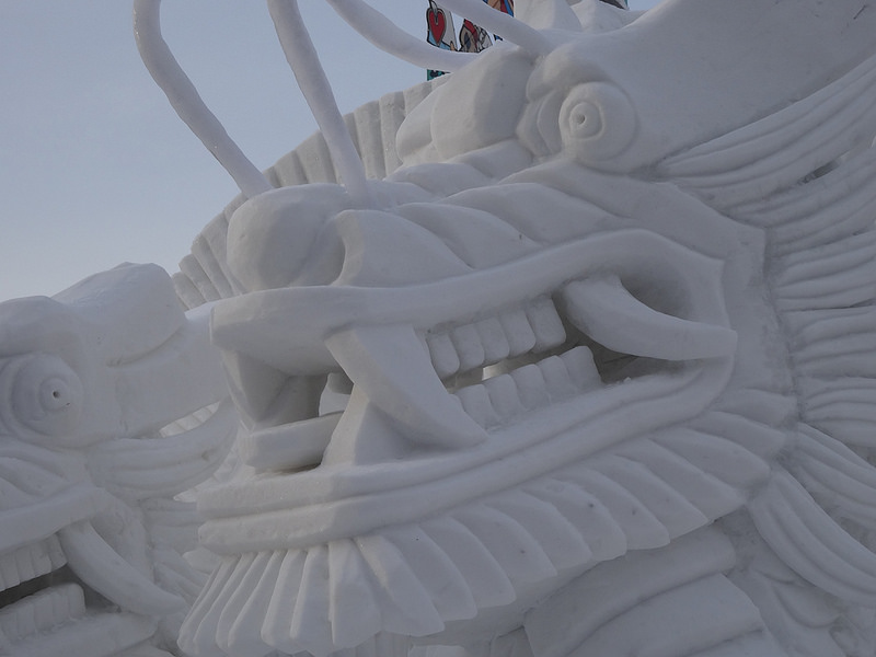 Sapporo Snow festival Dragon Sculpture (photo:  shizuokershugo/flickr)
