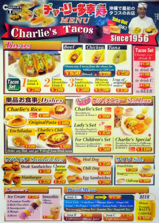 Okinawa Charlies Tacos Menu