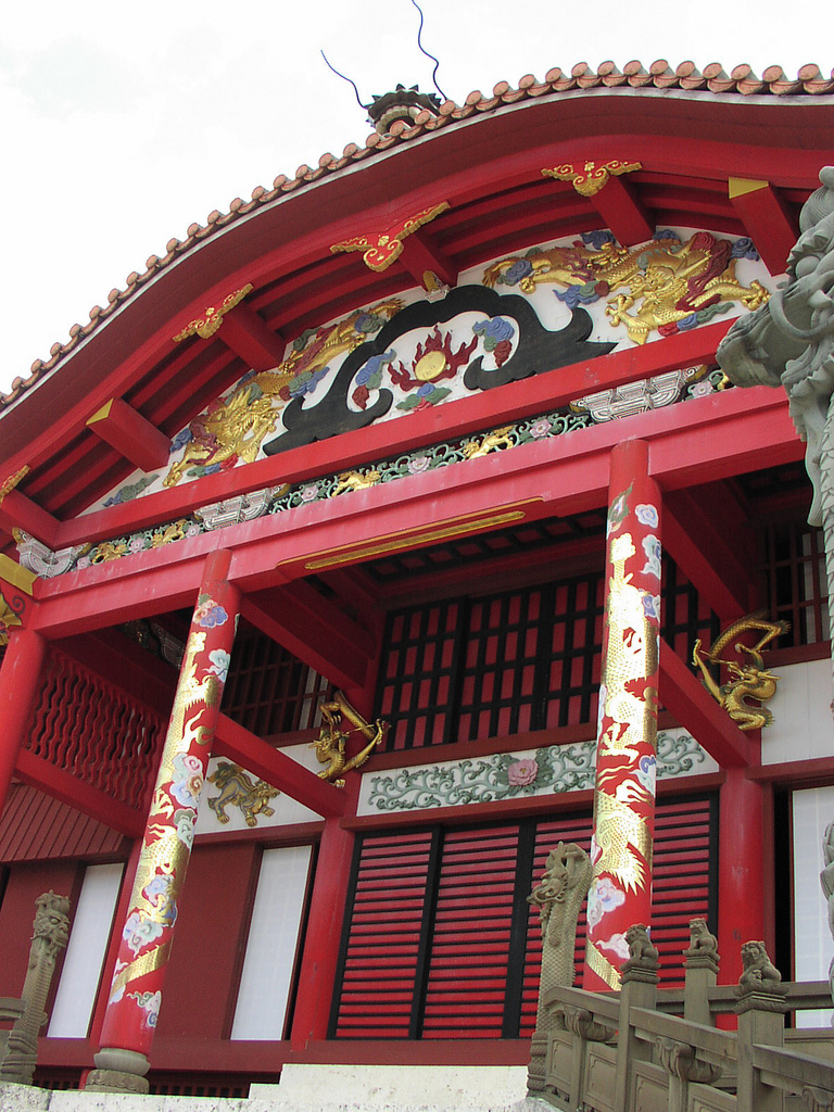 Shuri Castle