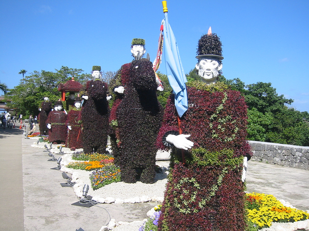 Shuri Castle Park, Okinawa