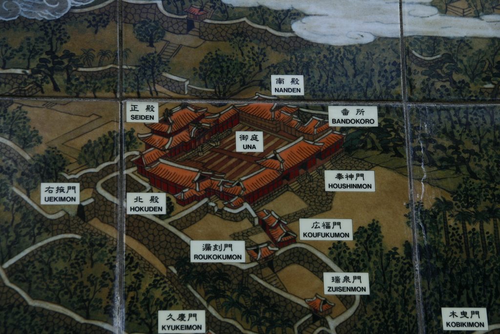 Shuri Castle Map