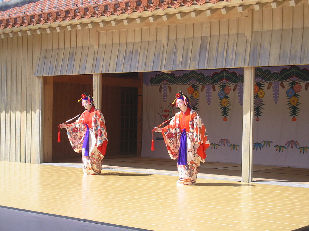 Shuri Castle Traditional Dance