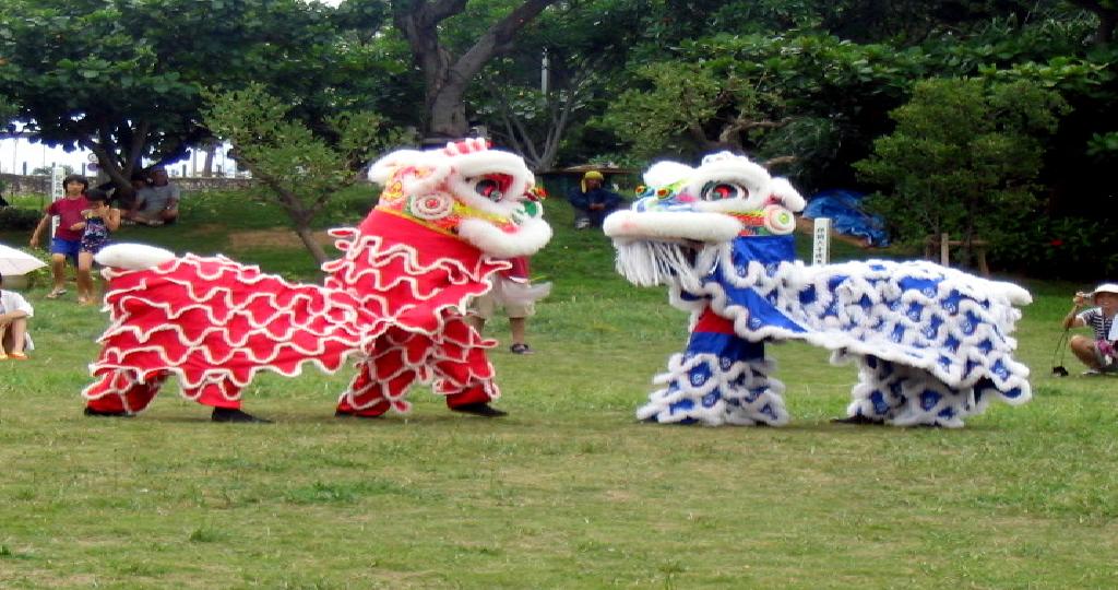 Shisa Dance