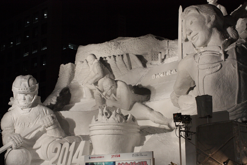 Sapporo Snow Festival Sporting Sculpture - heavy snow winter sports paradise, Hokkaido @ Choume venue Odori