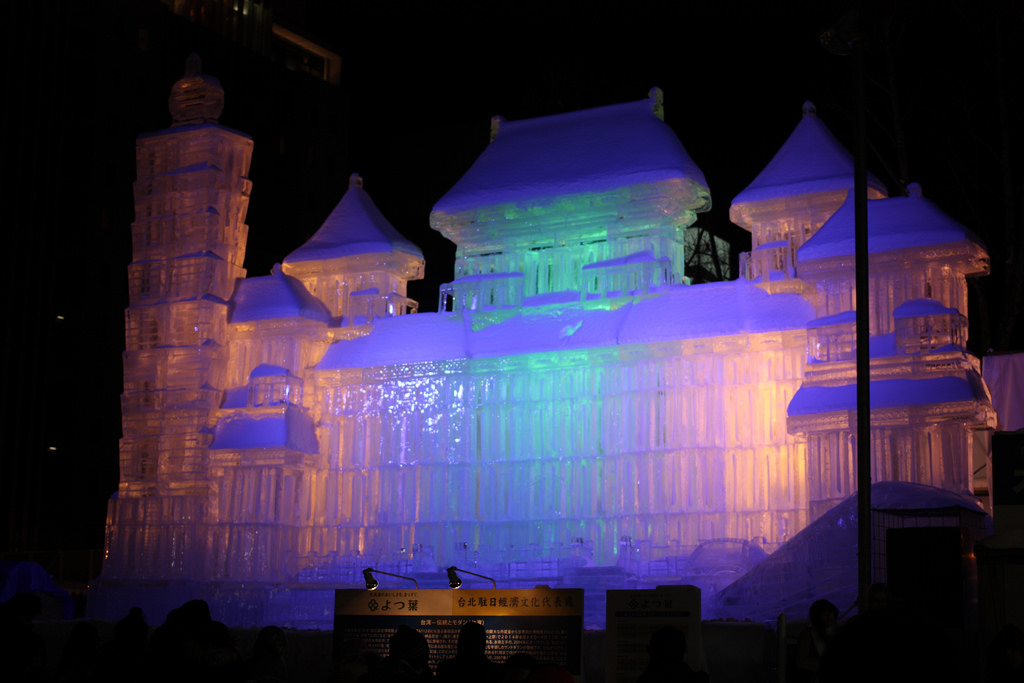 Sapporo Snow Festival Sculpture - Taiwan National Palace Museum @ Chome venue Odori