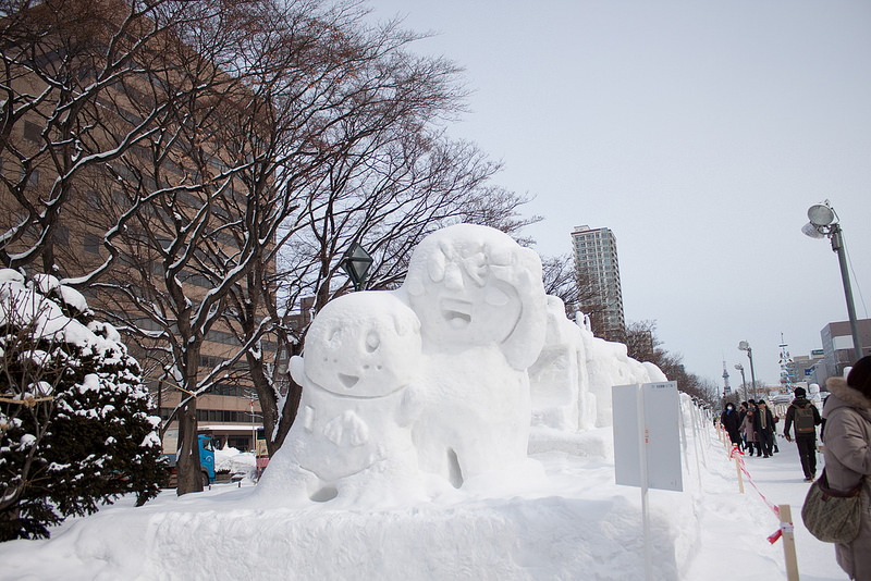 Sapporo Snow Festival - Happy! (photo:  ysykNovember/flickr)