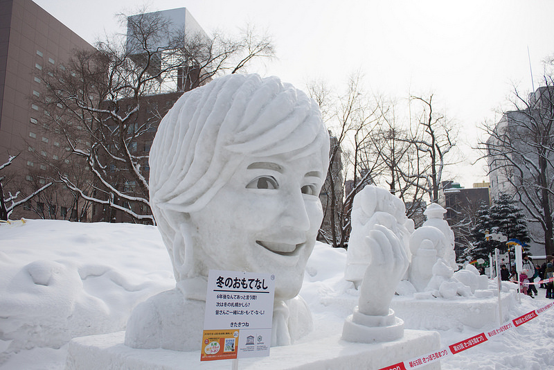 Sapporo Snow Festival - Head
