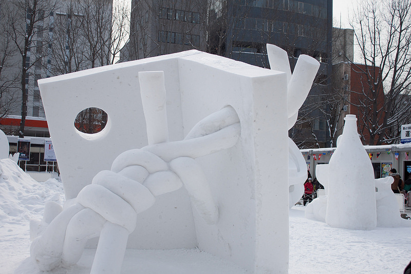 Sapporo Snow Festival - Complex