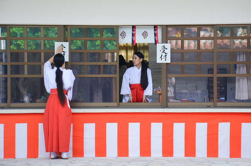 Naminoue Shrine in Naha, Okinawa