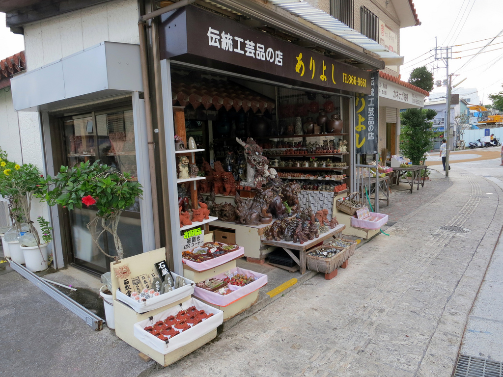 Tsuboya Pottery Street 