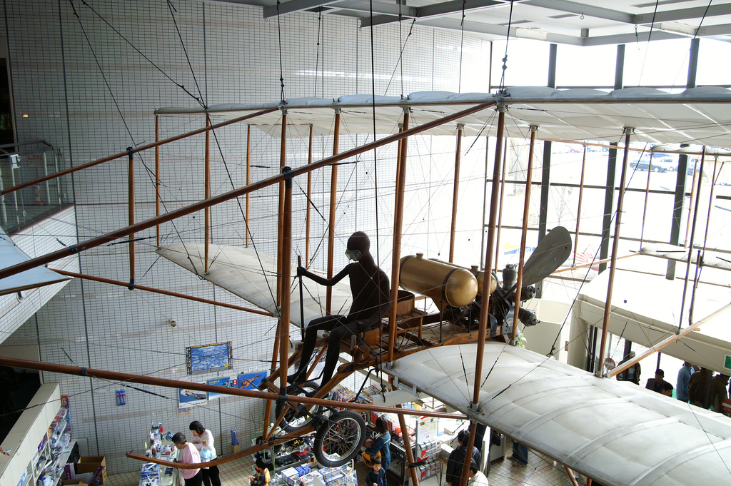 Museum of Aeronautical Science biplane
