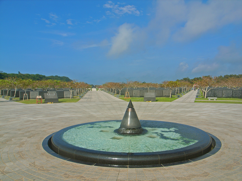 Memorial of Civilian Casualties