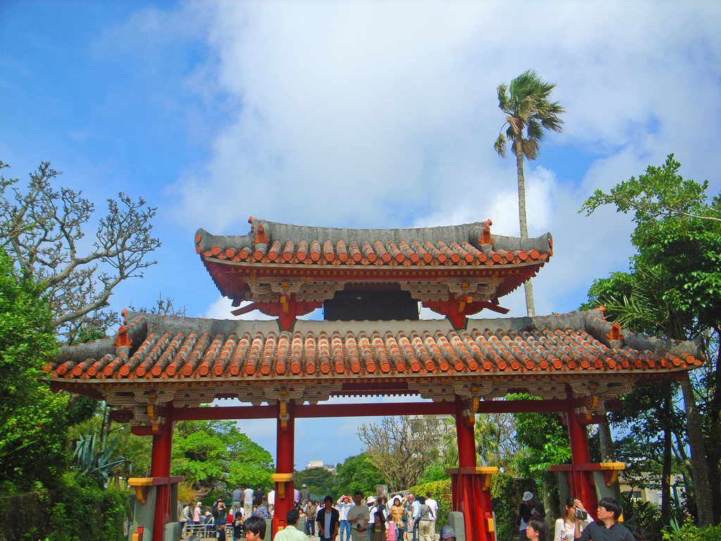 Okinawa's Symbol