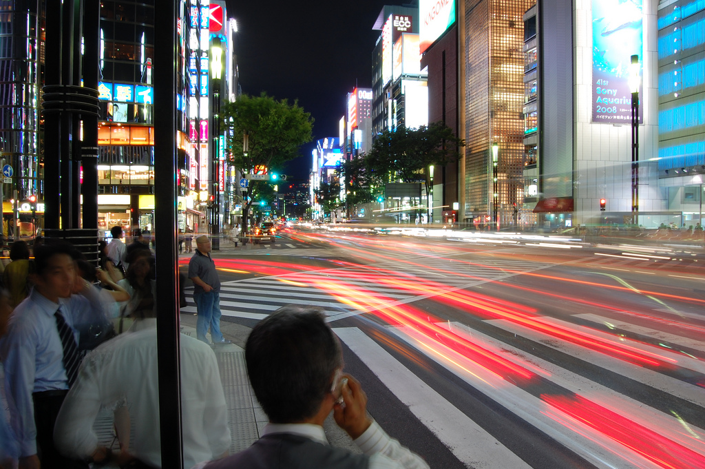 Ginza, Tokyo at night