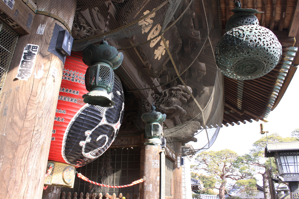 Naritasan Shinsho-ji Temple