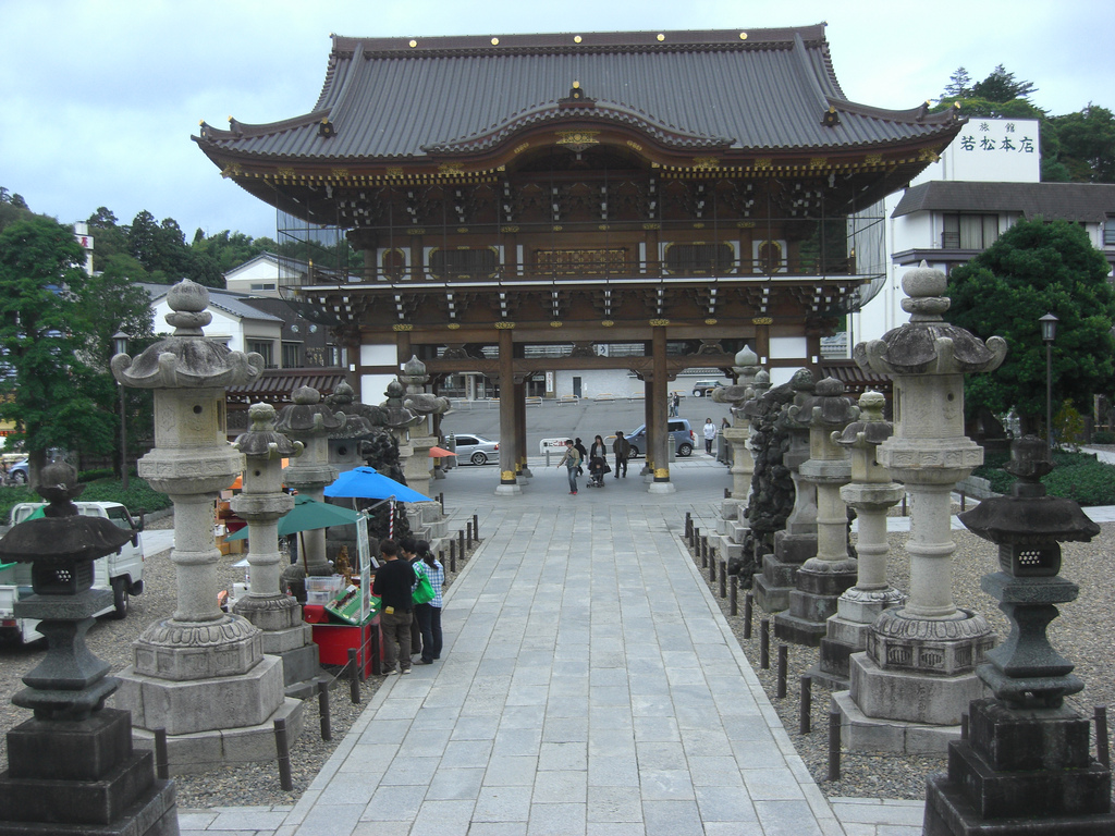 Somon Gate (Rear) Naritasan Shinsho-ji Temple