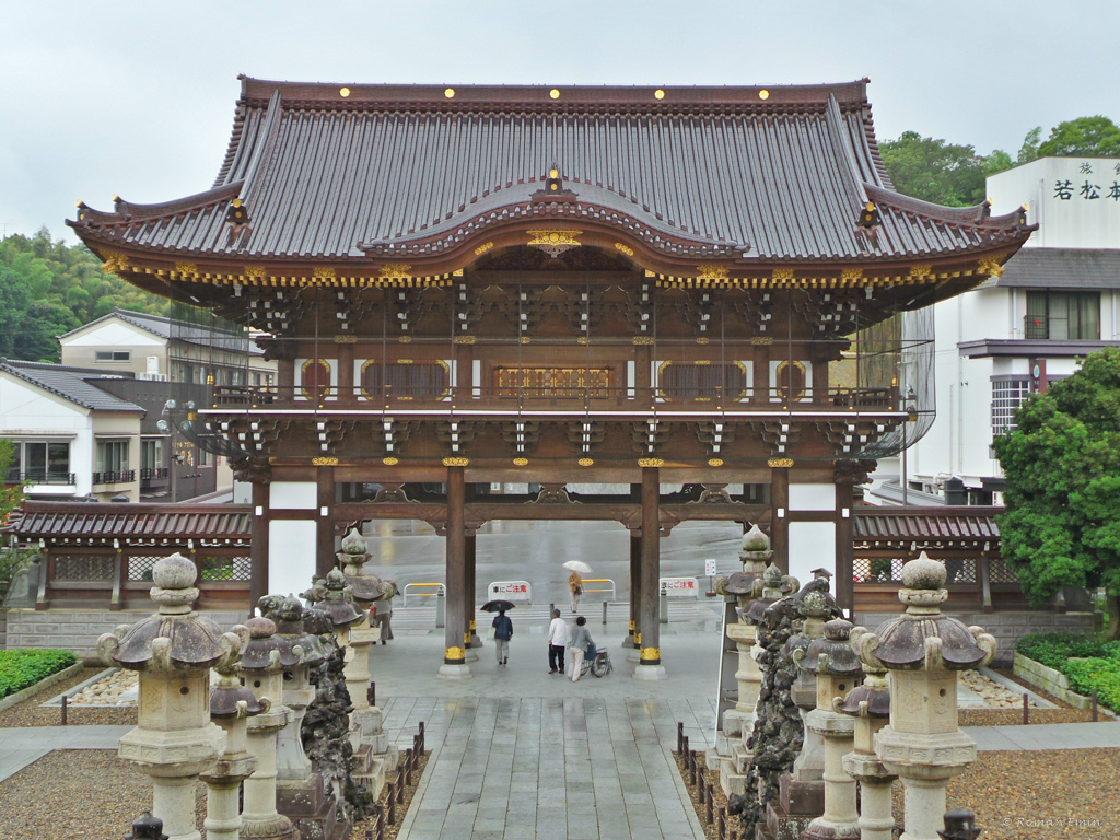 Narita-san Temple