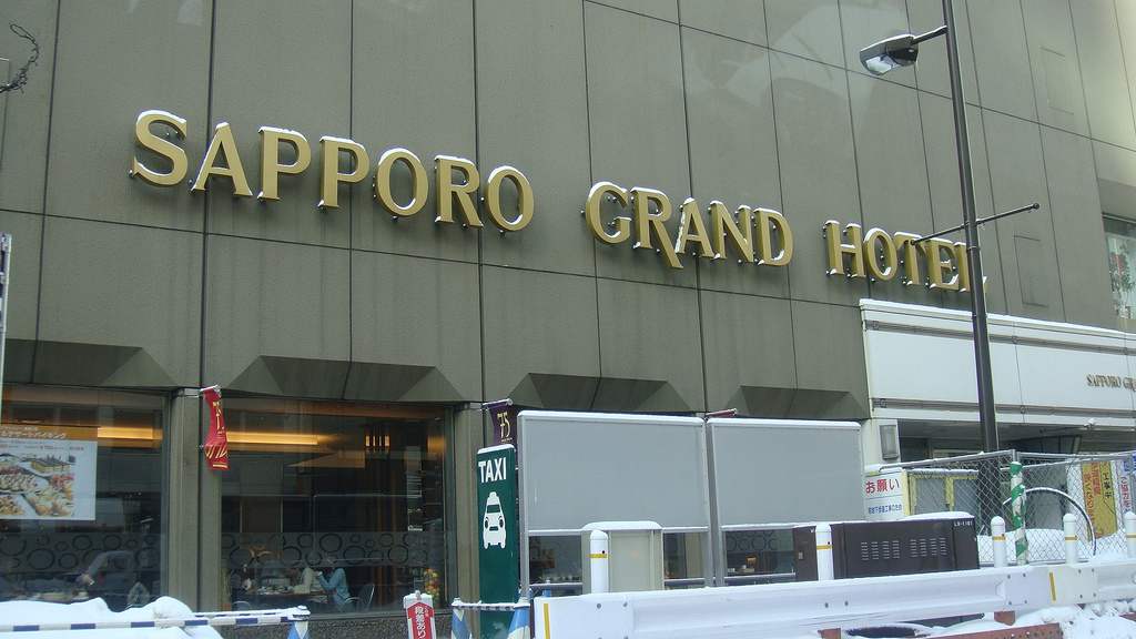 Sapporo Grand Hotel