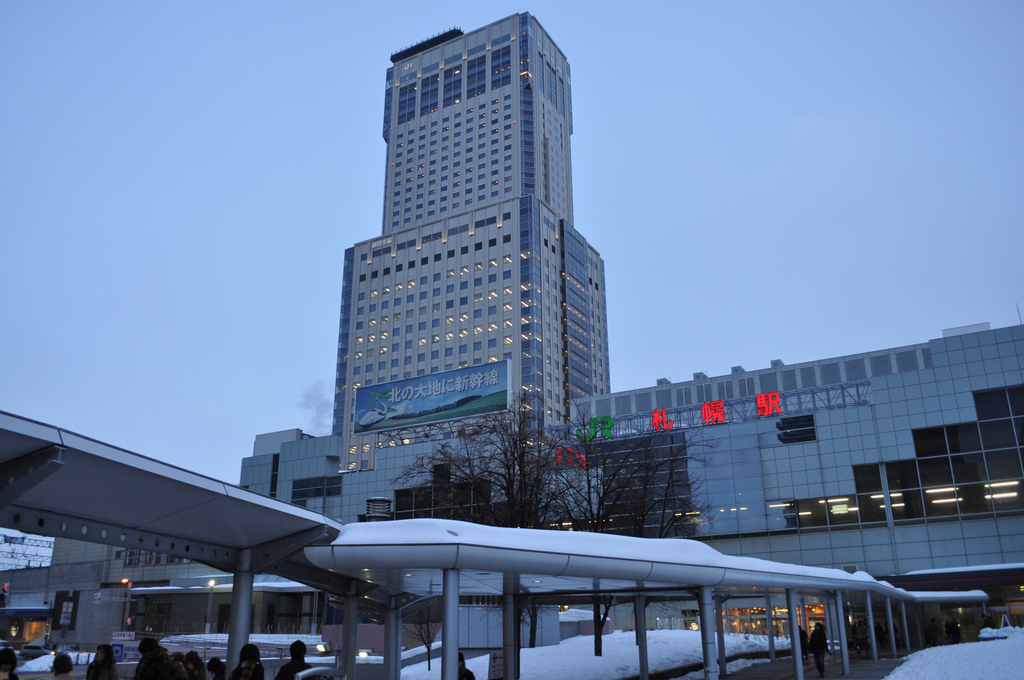 JR Tower Sapporo Station