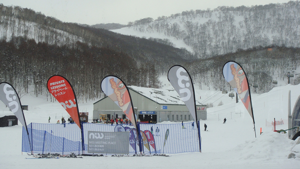 Hanazno Niseko Ski Resort