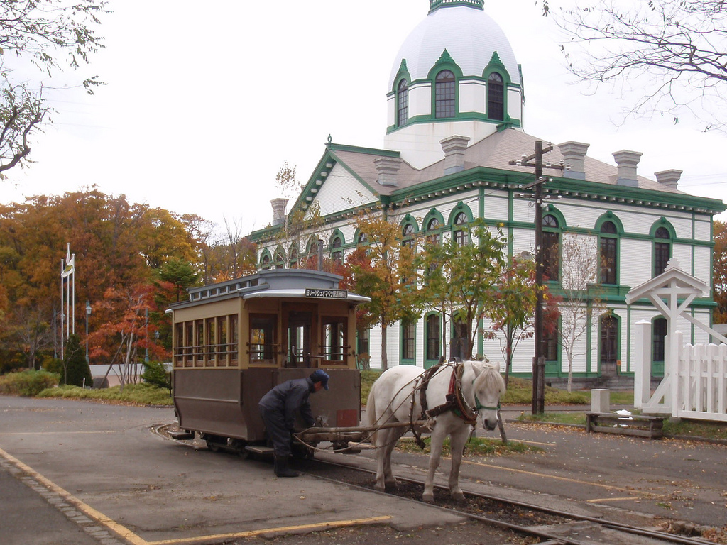 Historical Village of Hokkaido, Sapporo