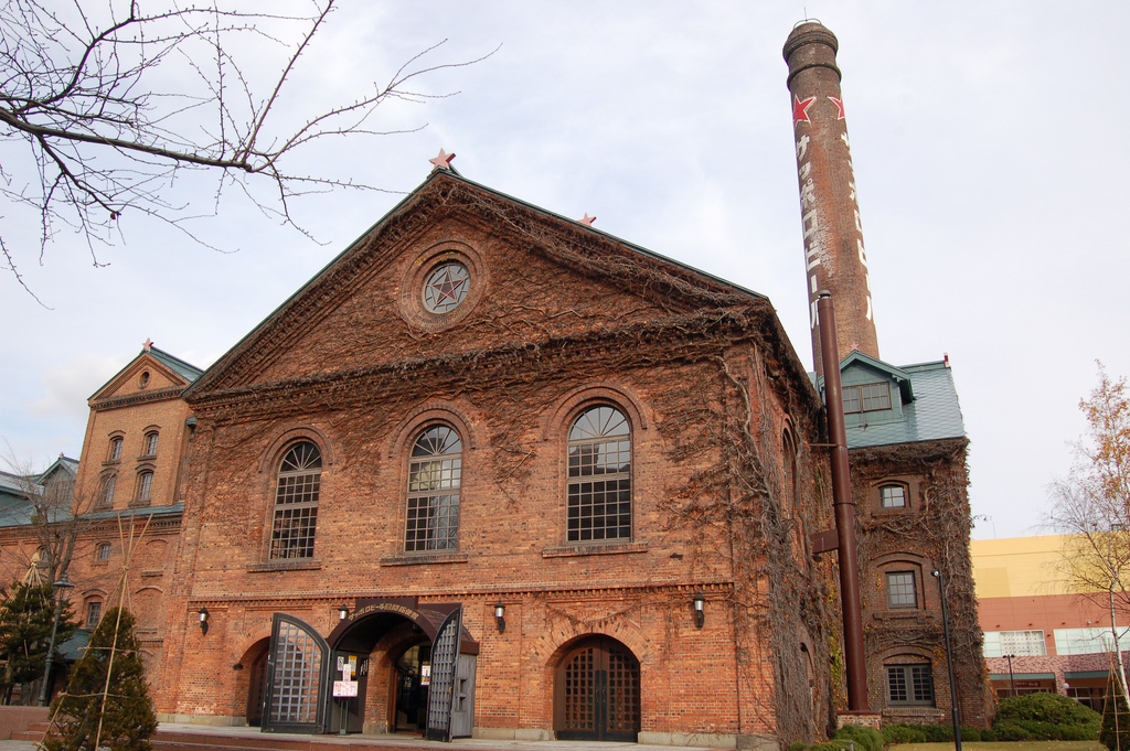 Sapporo Beer Museum