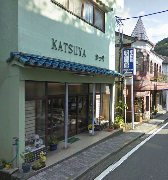 Shops by Fujiya Hotel