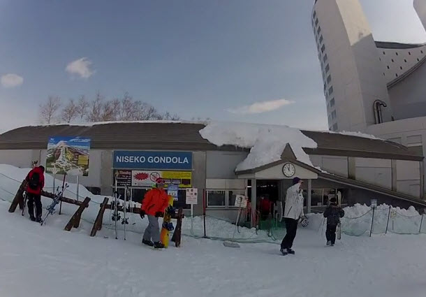 Niseko Village Gondola next to Hilton