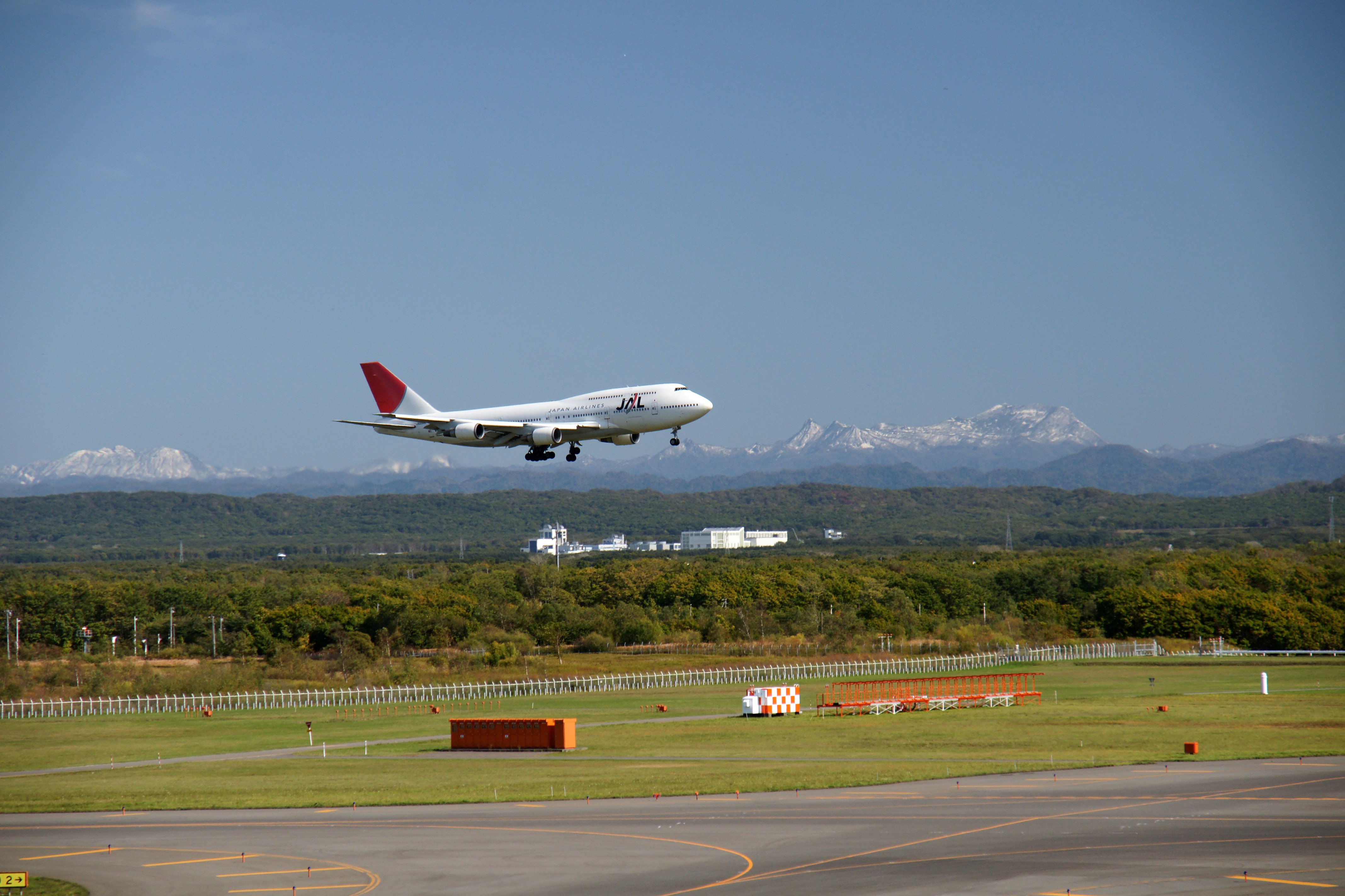 English: New Chitose Airport, Chitose, Hokkaid...