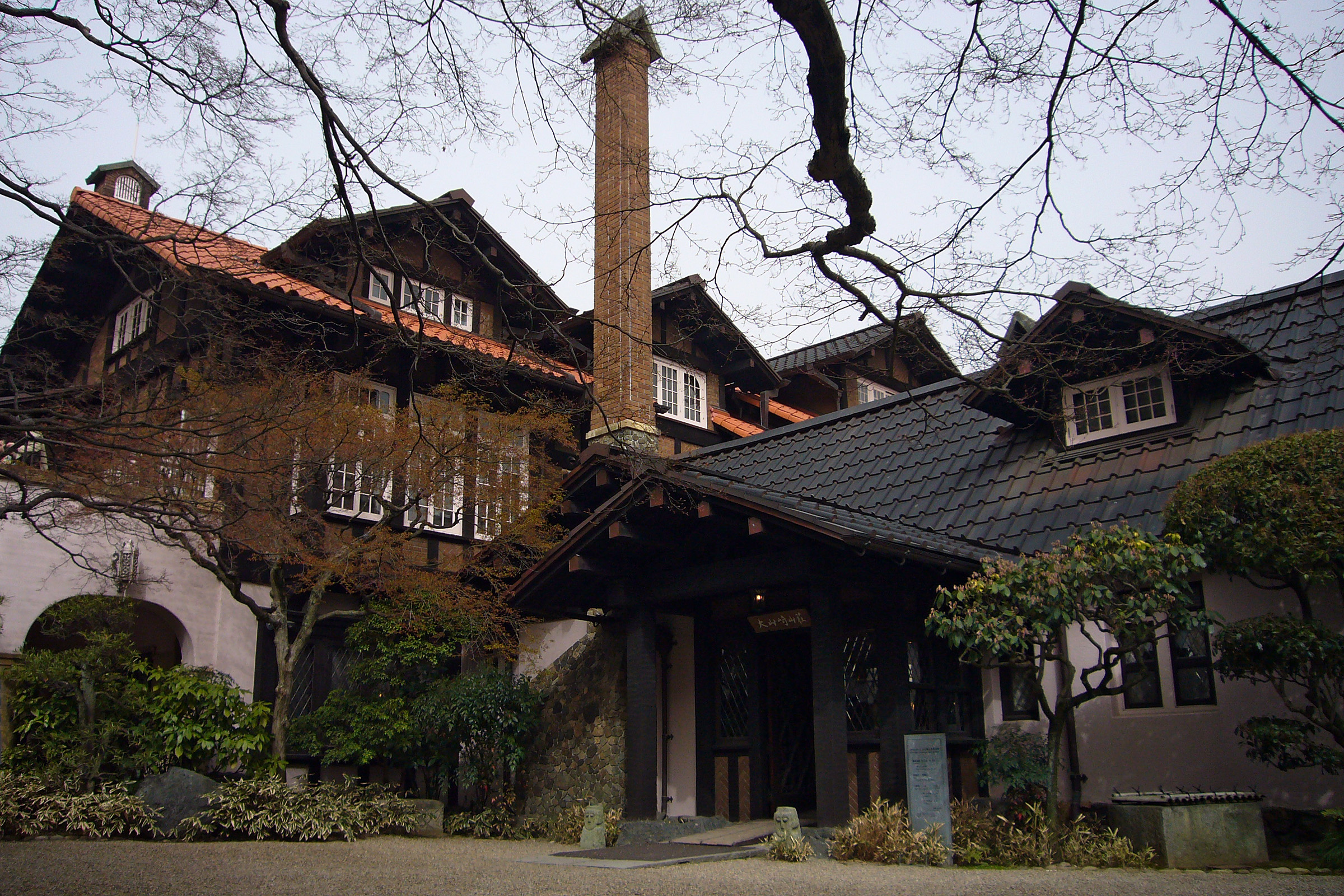 Asahi beer Oyamazaki Villa Museum in Oyamazaki...