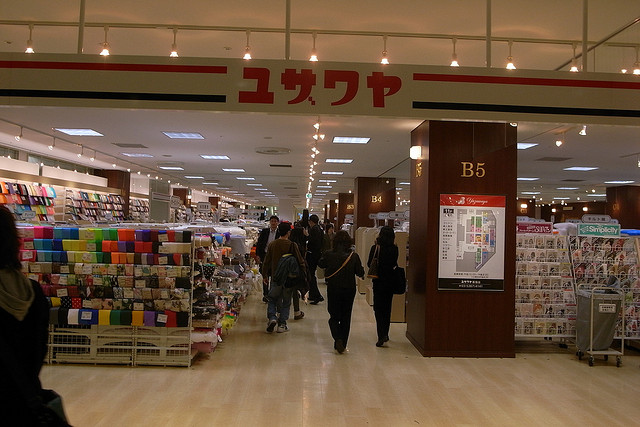 Yuzawaya Craft Stores (photo:  f.yamada - flickr)