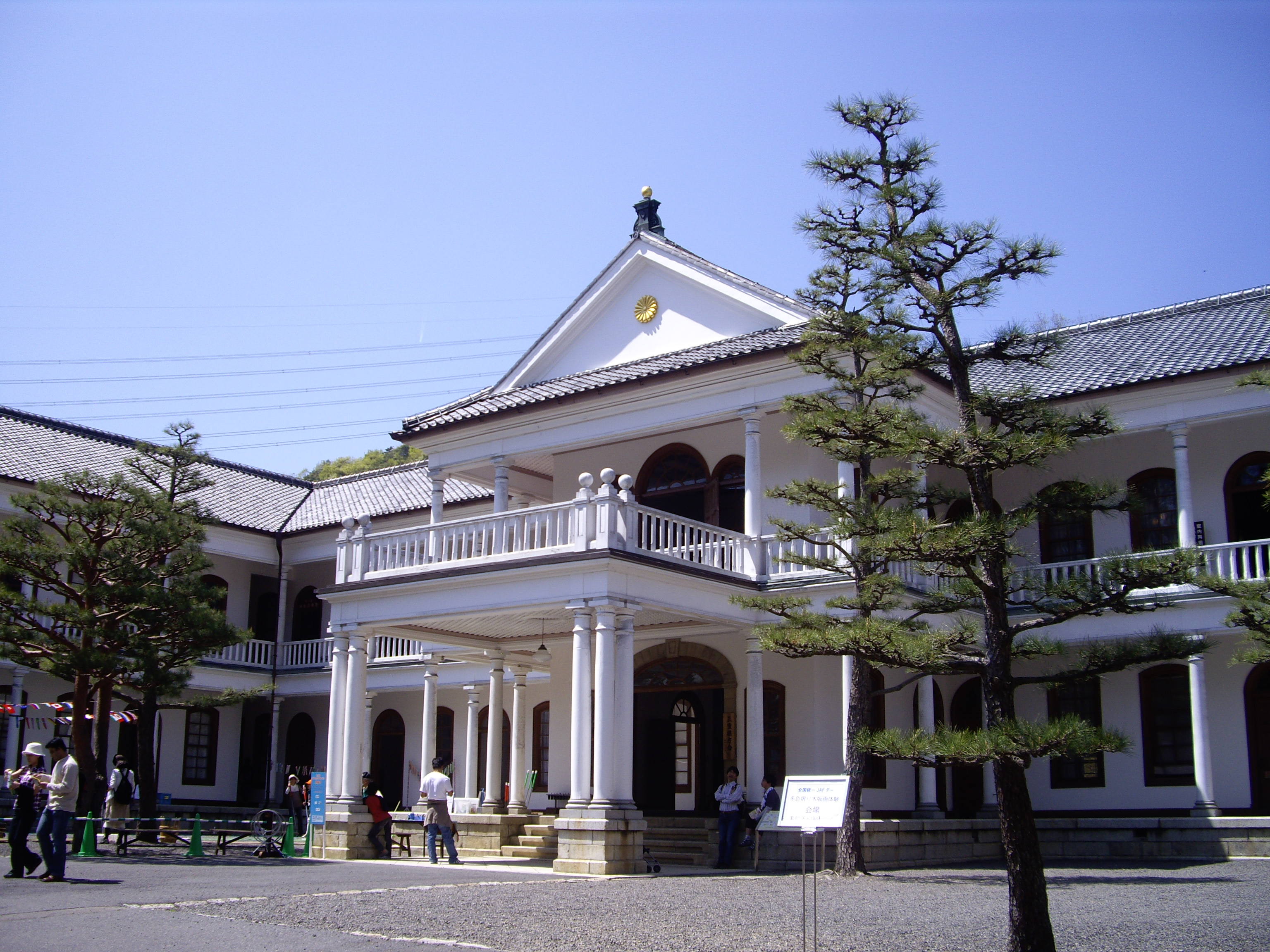 Meiji Mura