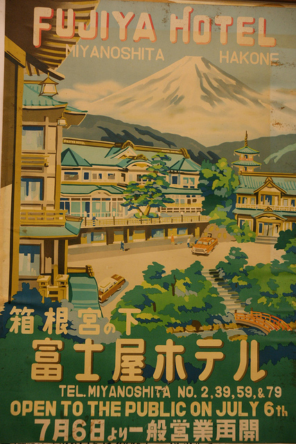 Fujiya Hotel in Hakone Old Poster (photo:  shoma/flickr)