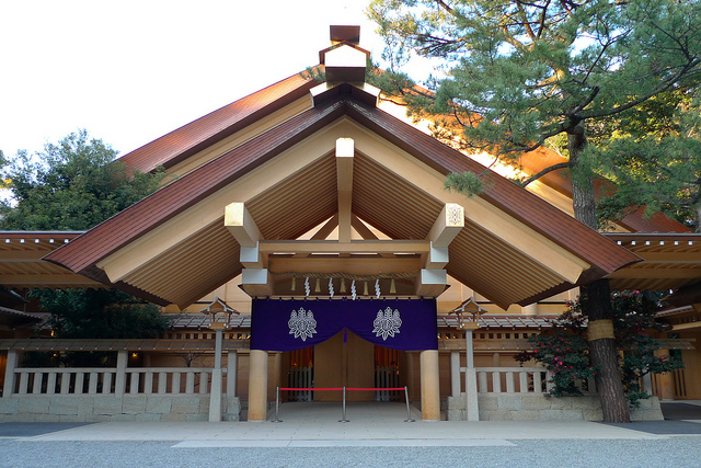 Atsuta Shrine modern building (photo:  yvon.liu/flickr)