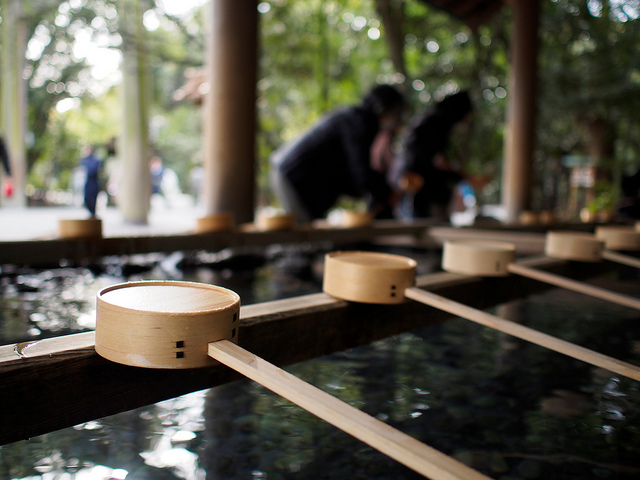 Atsuta Shrine Cleansing Water (photo:  "KIUKO"/flickr)