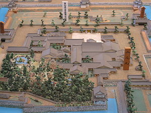 English: Model of the Ninomaru Palace and its ...