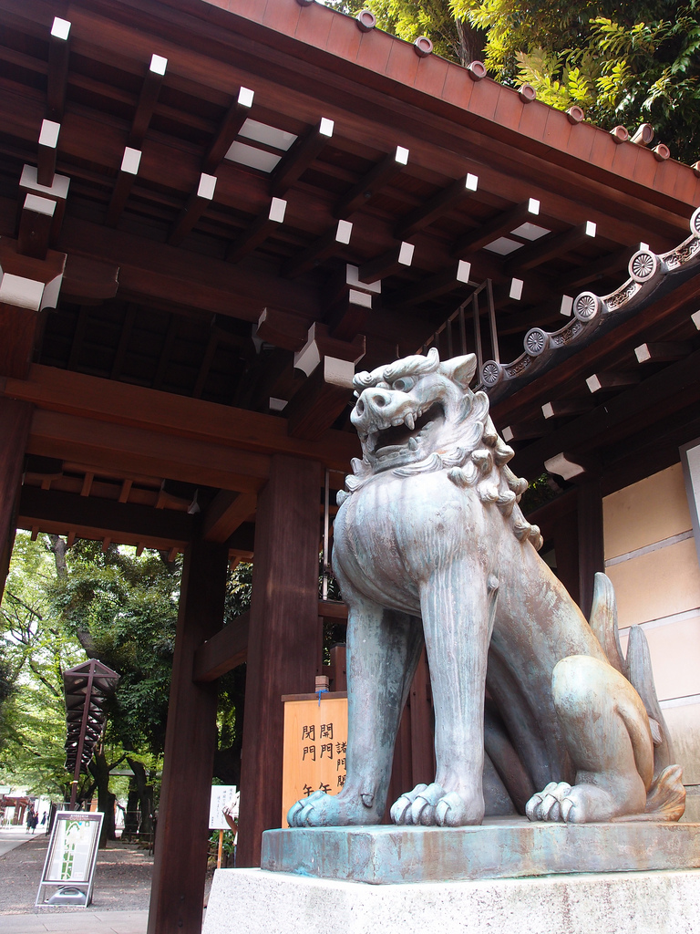 Yasukuni Shrine guardians in Tokyo