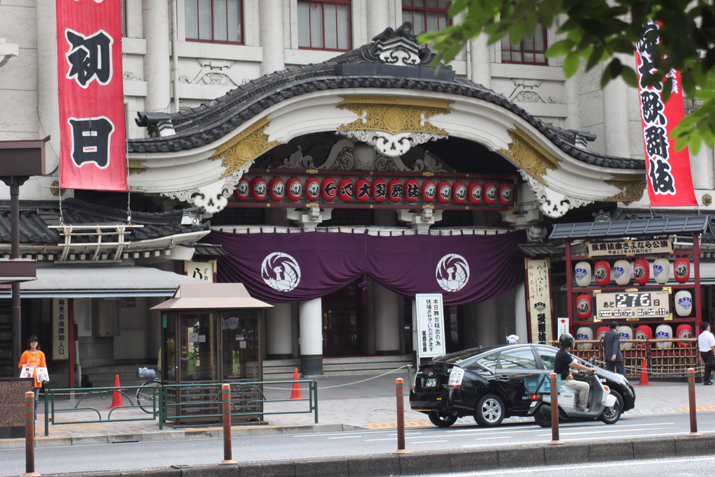 Kabuki-za Front Entrance